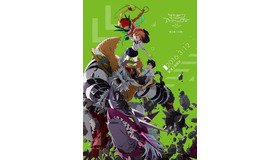 （c）本郷あきよし・東映アニメーション