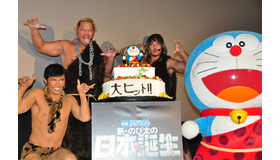 小島よしお、棚橋弘至選手、真壁刀義選手／『映画ドラえもん 新・のび太の日本誕生』初日舞台挨拶