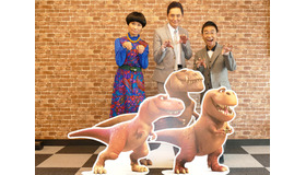 『アーロと少年』片桐はいり、松重豊、八嶋智人／photo：Ryo Uchida