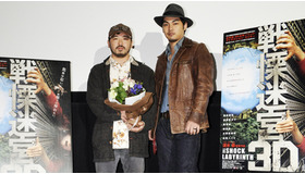 『戦慄迷宮3D』舞台挨拶＆記者会見に出席した清水崇監督と柳楽優弥 