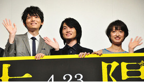 古川雄輝、神木隆之介、門脇麦／『太陽』完成披露試写会
