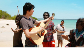 福山雅治＆オーストラリア・ヨルング族