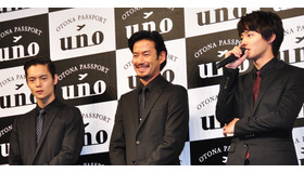 窪田正孝＆野村周平＆竹野内豊／資生堂「UNO」新CM発表会