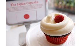「ザ・ジャパン・カップケーキ」（480円）
