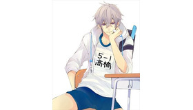 (C)日吉丸晃・講談社／竹小学校PTA