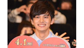 北村匠海／『あやしい彼女』ホワイトデー試写会