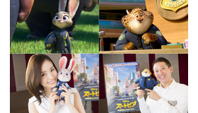 『ズートピア』（C）2016 Disney. All Rights Reserved.