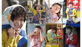 多部未華子、七変化『あやしい彼女』（C）2016「あやカノ」製作委員会（C）2014 CJ E&M CORPORATION