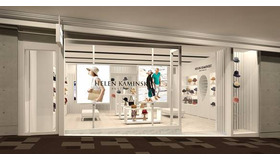 「ヘレンカミンスキー」表参道店イメージ