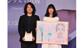 岩井俊二監督、黒木華／『リップヴァンウィンクルの花嫁』完成披露試写会