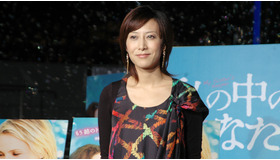 『私の中のあなた』ジャパン・プレミアでイメージソング「うんと幸せ」を熱唱した一青窈