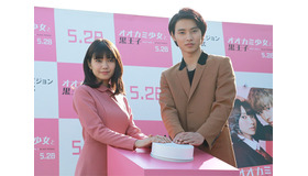 二階堂ふみ、山崎賢人／『オオカミ少女と黒王子』点灯式イベント