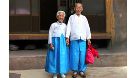 『あなた、その川を渡らないで』（C） 2014 ARGUS FILM ALL RIGHTS RESERVED.