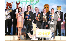 上戸彩、バイロン・ハワード、リッチ・ムーア、クラーク・スペンサー、高橋茂雄／『ズートピア』来日記者会見