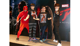 玉城泰拙、なだぎ武、竹若元博、川谷修士／「デアデビル」シーズン2上映イベント