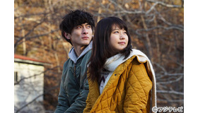 有村架純＆高良健吾／「いつかこの恋を思い出してきっと泣いてしまう」-(C)フジテレビ