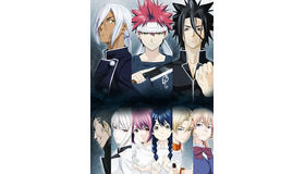 「食戟のソーマ」第2期のタイトルは「弐ノ皿」　2016年7月より放送開始