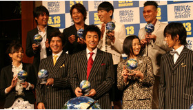 『陽気なギャングが地球を回す』完成報告記者会見　メイン