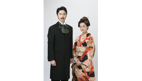 「夏目漱石の妻」