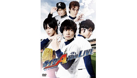 「ダイヤのA」の新作舞台決定　8月19日よりZeepブルーシアター六本木で