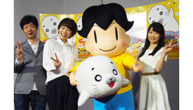 『少年アシベ GO！ GO！ ゴマちゃん』