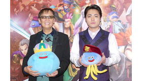 堀井雄二、山田孝之／「ドラゴンクエストヒーローズ・ザ・LIVE！＠キャスト発表特番」