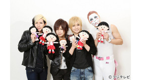 ゴールデンボンバー