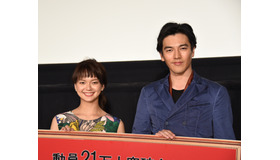 （左から）多部未華子、要潤／映画『あやしい彼女』の大ヒット舞台挨拶