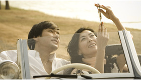 『サヨナライツカ』 - (C) 2009 CJ Entertainment Inc. All Rights Reserved.