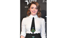 メイジー・ウィリアムズ／「ゲーム・オブ・スローンズ 第六章：冬の狂風」日米同時放送開始記念イベント