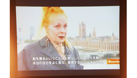 ブルームバーグによるヴィヴィアン・ウエストウッド独占インタビュー