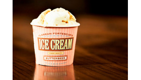 「アイスクリーム バタービール」