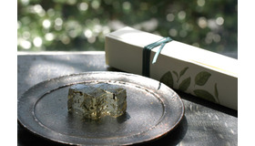 HIGASHIYA 季節限定「新茶羹」（1,944円）