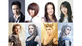 杉田智和＆朴ロ美＆田中敦子＆水樹奈々／『スノーホワイト／氷の王国』（C）Universal Pictures