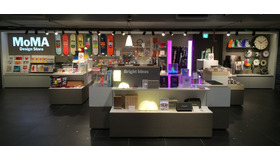 「MoMA DESIGN STORE」が渋谷と池袋のロフト内に新規2店舗オープン！