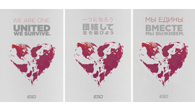 『インデペンデンス・デイ：リサージェンス』（C）2016 Twentieth Century Fox Film Corporation. All Rights Reserved.