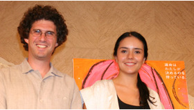 『そして、ひと粒のひかり』カタリーナ・サンディノ・モレノ、ジョシュア・マーストン監督来日記者会見　メイン