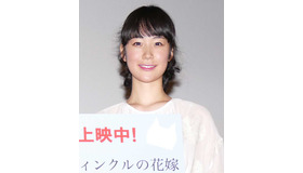 黒木華／『リップヴァンウィンクルの花嫁』ヒット御礼舞台挨拶