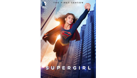 「SUPERGIRL／スーパーガール」　（C） 2016 Warner Bros. Entertainment Inc. All rights reserved.