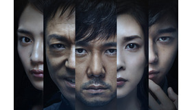 『クリーピー 偽りの隣人』（C）2016「クリーピー」製作委員会