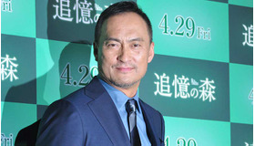 渡辺謙／『追憶の森』プレミア試写会