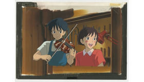 (C) 1995 柊あおい/集英社・Studio Ghibli・NH