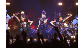 「BABYMETAL革命・完全版 ～少女たちは世界と戦う～」
