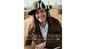 -(C)イギリス版「VOGUE」公式サイトより