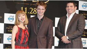 『ニュームーン／トワイライト・サーガ』来日記者会見