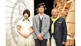 佐藤浩市の素顔に迫る！「A-Studio」