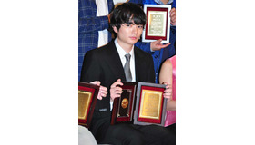染谷将太／「日本映画プロフェッショナル大賞」授賞式