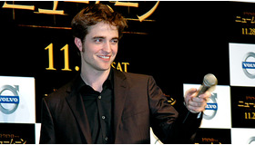 『ニュームーン／トワイライト・サーガ』ファン・ミーティング