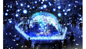 「おもはらの森」のクリスマスイルミネーション。