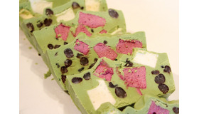 「ロッキーロード 抹茶」1カット 680円